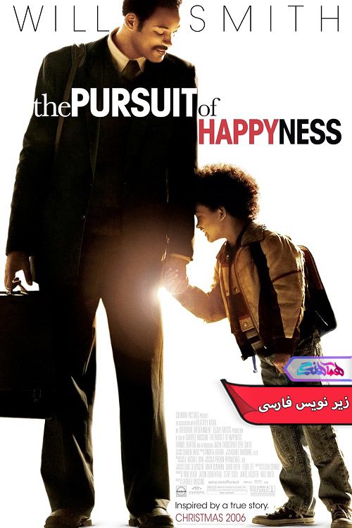 جستجوی خوشبختی The Pursuit of Happyness 2006 فیلم در جستجوی خوشبختی | The Pursuit of Happyness 2006- دنیای فیلم و سریال همآهنگ