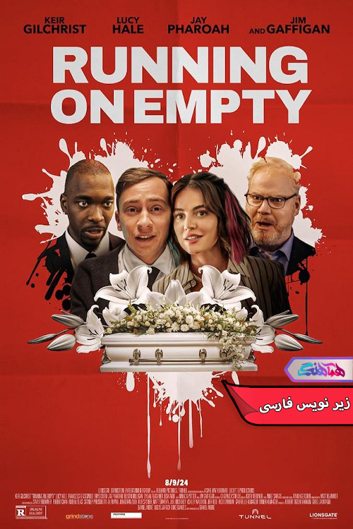 از نفس افتاده Running on Empty 2024 | دنیای فیلم و سریال همآهنگ فیلم از نفس افتاده | Running on Empty 2024- دنیای فیلم و سریال همآهنگ