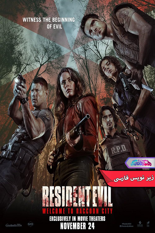 رزیدنت اویل به راکون سیتی خوش آمدید Resident Evil Welcome to Raccoon City 2021 | دنیای فیلم و سریال همآهنگ فیلم رزیدنت اویل: به راکون سیتی خوش آمدید | Resident Evil Welcome to Raccoon City 2021- دنیای فیلم و سریال همآهنگ