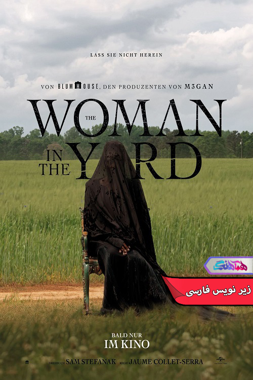 زنی در محوطه The Woman in the Yard 2025 | دنیای فیلم و سریال همآهنگ فیلم زنی در محوطه | The Woman in the Yard 2025- دنیای فیلم و سریال همآهنگ
