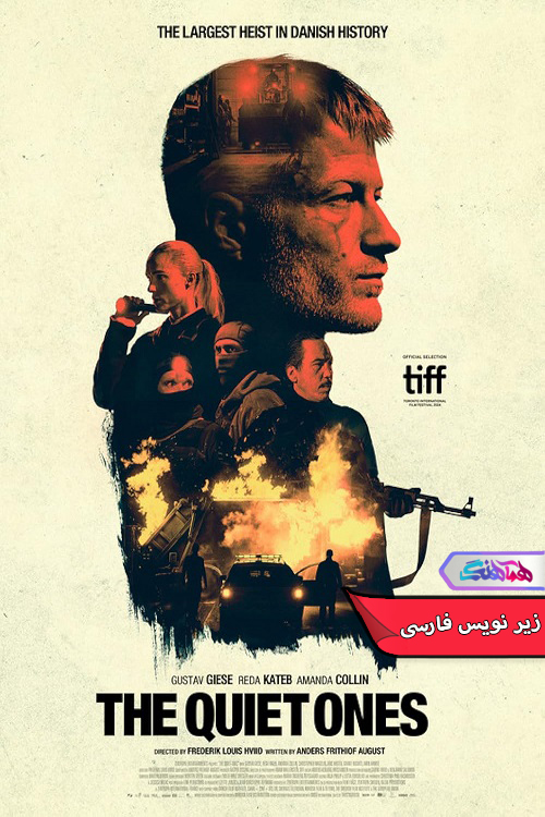 فیلم ساکت‌ها | The Quiet Ones 2024- دنیای فیلم و سریال همآهنگ