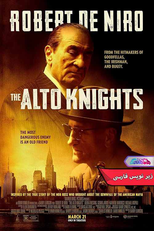 فیلم شوالیه‌های آلتو | The Alto Knights 2025- دنیای فیلم و سریال همآهنگ
