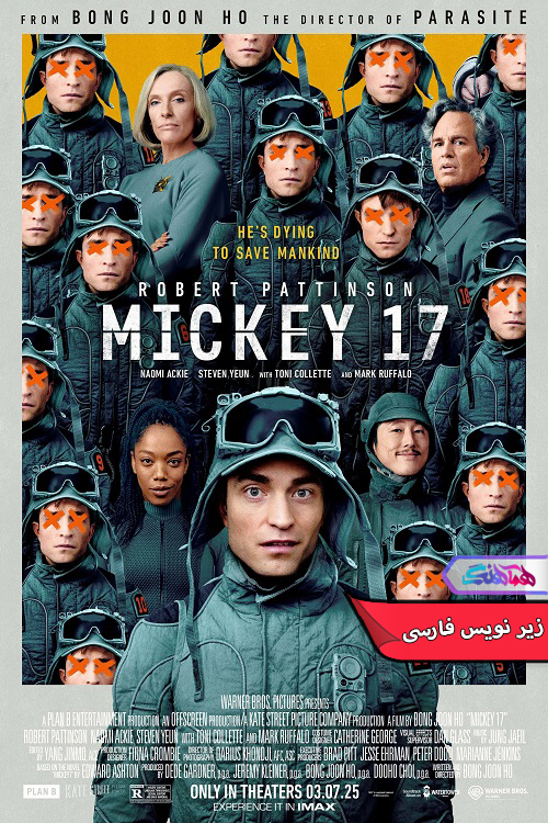 فیلم میکی ۱۷ | Mickey 17- دنیای فیلم و سریال همآهنگ