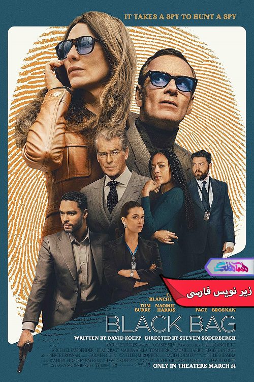 سیاه Black Bag 2025 فیلم کیف سیاه | Black Bag 2025- دنیای فیلم و سریال همآهنگ