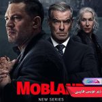 episode