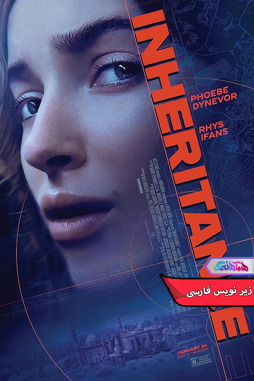 ارث Inheritance 2025 | دنیای فیلم و سریال همآهنگ فیلم ارث | Inheritance 2025- دنیای فیلم و سریال همآهنگ