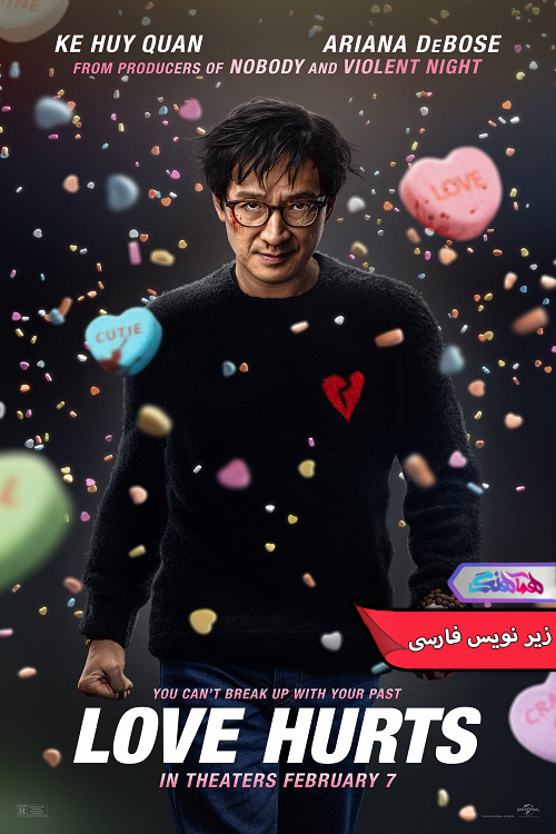 فیلم عشق لطمه می‌زند | Love Hurts 2025- دنیای فیلم و سریال همآهنگ