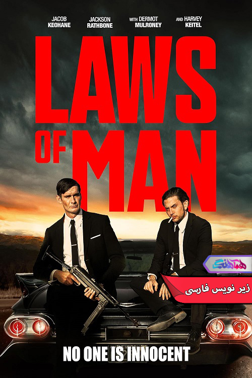 قوانین انسان Laws of Man 2024 | دنیای فیلم و سریال همآهنگ فیلم قوانین انسان | Laws of Man 2024- دنیای فیلم و سریال همآهنگ
