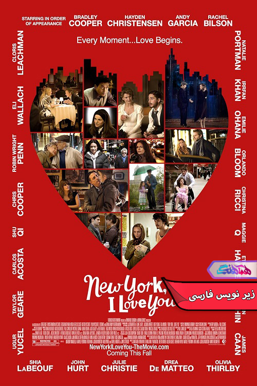 نیویورک دوستت دارم New York I Love You 2008 | دنیای فیلم و سریال همآهنگ فیلم نیویورک دوستت دارم | New York I Love You 2008- دنیای فیلم و سریال همآهنگ