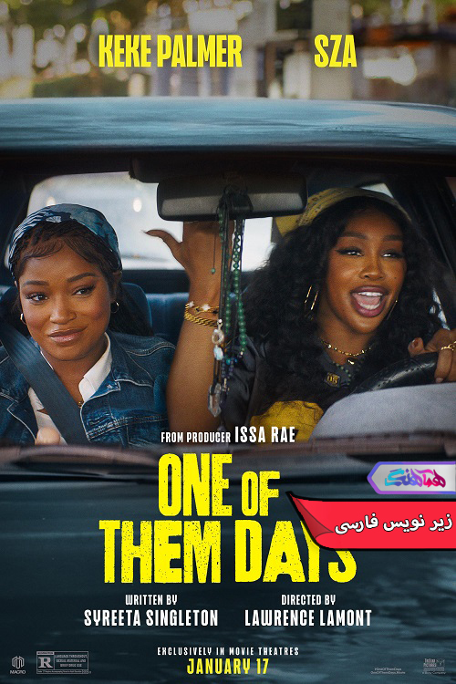 یک روز پردردسر One of Them Days 2025 | دنیای فیلم و سریال همآهنگ فیلم یک روز پردردسر | One of Them Days 2025- دنیای فیلم و سریال همآهنگ