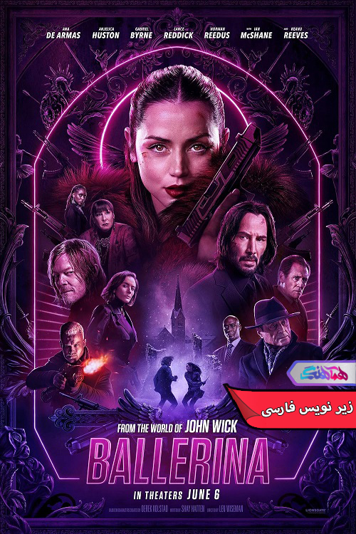 فیلم بالرین | Ballerina 2025- دنیای فیلم و سریال همآهنگ