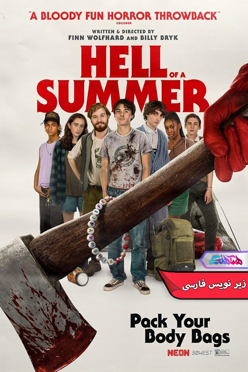 جهنم یک تابستان Hell of a Summer 2023 | دنیای فیلم و سریال همآهنگ فیلم جهنم یک تابستان | Hell of a Summer 2023- دنیای فیلم وسریال همآهنگ