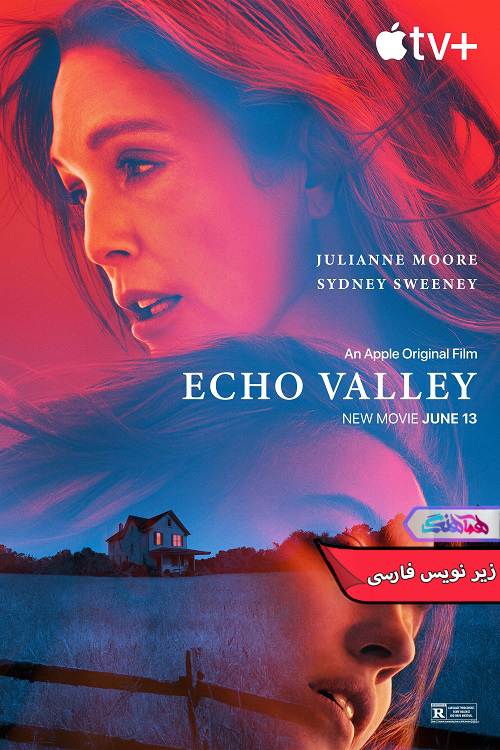 فیلم دره اکو | Echo Valley 2025- دنیای فیلم و سریال همآهنگ