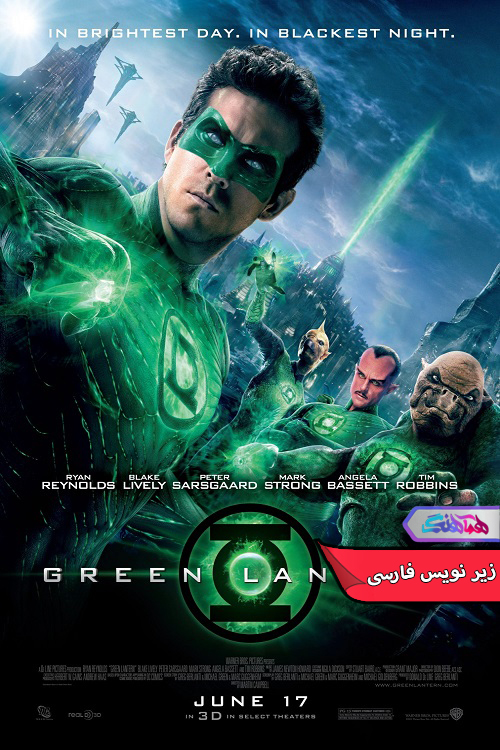 فانوس سبز Green Lantern 2011 | دنیای فیلم و سریال همآهنگ فیلم فانوس سبز | Green Lantern 2011- دنیای فیلم و سریال همآهنگ