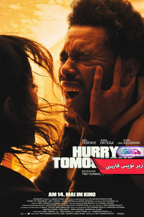 فیلم فردا عجله کن | Hurry Up Tomorrow 2025- دنیای فیلم و سریال همآهنگ