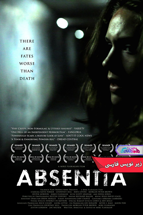 فیلم فقدان | Absentia 2011- دنیای فیلم و سریال همآهنگ