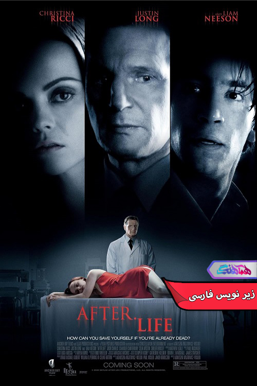 پس از زندگی After Life 2009 | دنیای فیلم و سریال همآهنگ فیلم پس از زندگی | After Life 2009- دنیای فیلم و سریال همآهنگ