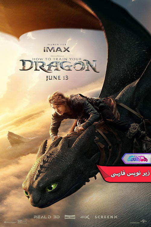 چگونه اژدهای خود را تربیت کنیم How to Train Your Dragon 2025 | دنیای فیلم و سریال همآهنگ فیلم چگونه اژدهای خود را تربیت کنیم | How to Train Your Dragon 2025- دنیای فیلم وسریال همآهنگ