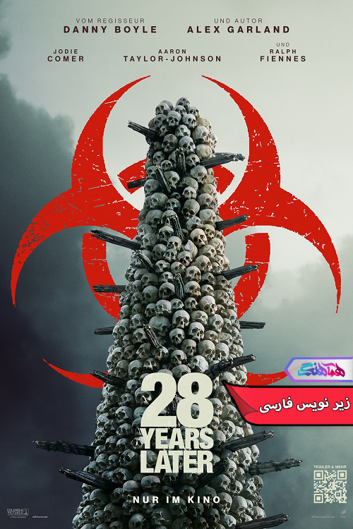 فیلم ۲۸ سال بعد | 28 Years Later - دنیای فیلم و سریال همآهنگ