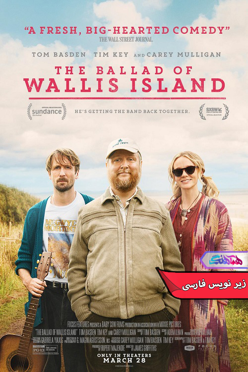 تصنیف جزیره والیس The Ballad of Wallis Island 2025 | دنیای فیلم و سریال همآهنگ فیلم تصنیف جزیره والیس | The Ballad of Wallis Island 2025- دنیای فیلم و سریال همآهنگ