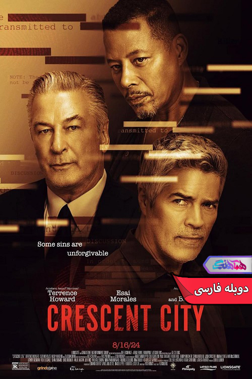 فیلم شهر هلالی | Crescent City 2024- دنیای فیلم و سریال همآهنگ