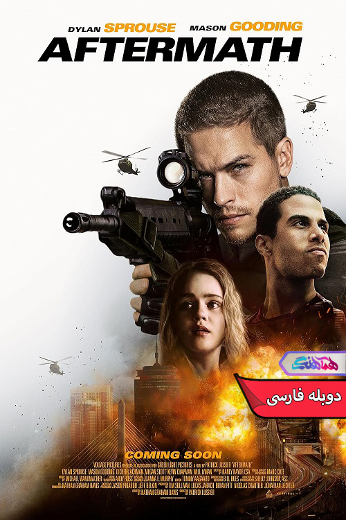 فیلم عواقب | Aftermath 2024- دنیای فیلم و سریال همآهنگ