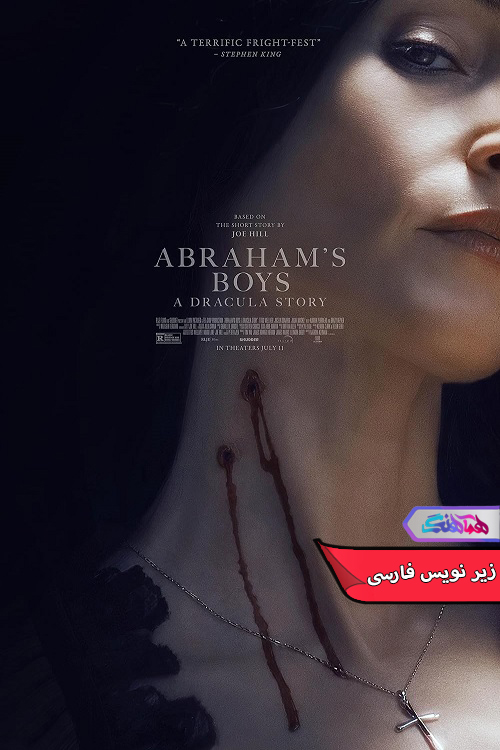 پسران آبراهام Abrahams Boys 2025 | دنیای فیلم و سریال همآهنگ فیلم پسران آبراهام | Abraham's Boys 2025- دنیای فیلم و سریال همآهنگ