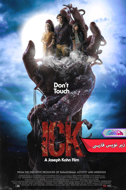 ایک Ick 2024 | دنیای فیلم و سریال همآهنگ فیلم ایک | Ick 2024- دنیای فیلم و سریال همآهنگ
