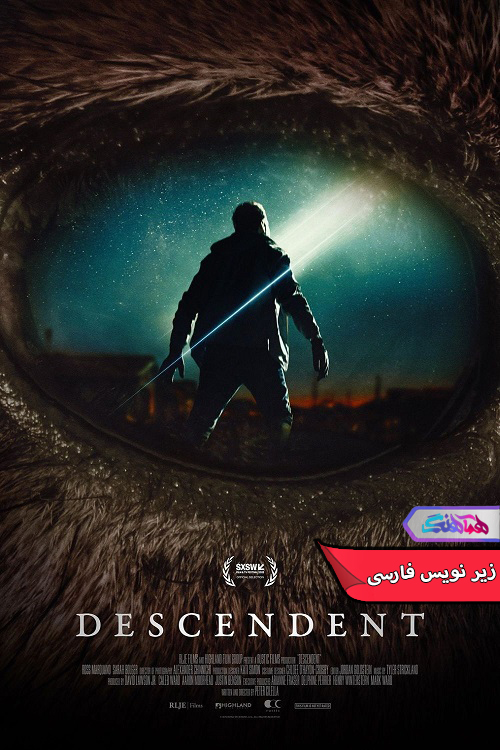 فیلم بازمانده | Descendent 2025- دنیای فیلم و سریال همآهنگ