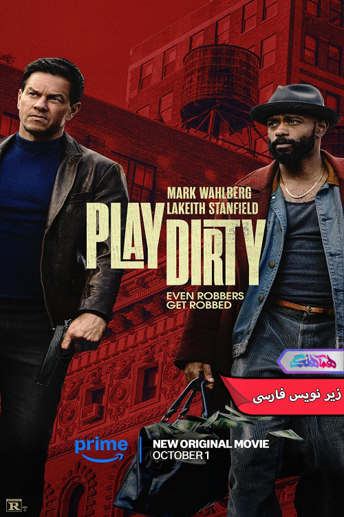 فیلم بازی کثیف | Play Dirty 2025- دنیای فیلم و سریال همآهنگ