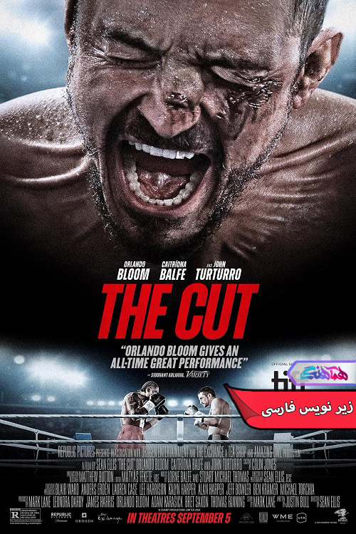 برش The Cut 2024 | دنیای فیلم و سریال همآهنگ فیلم برش | The Cut 2024- دنیای فیلم و سریال همآهنگ