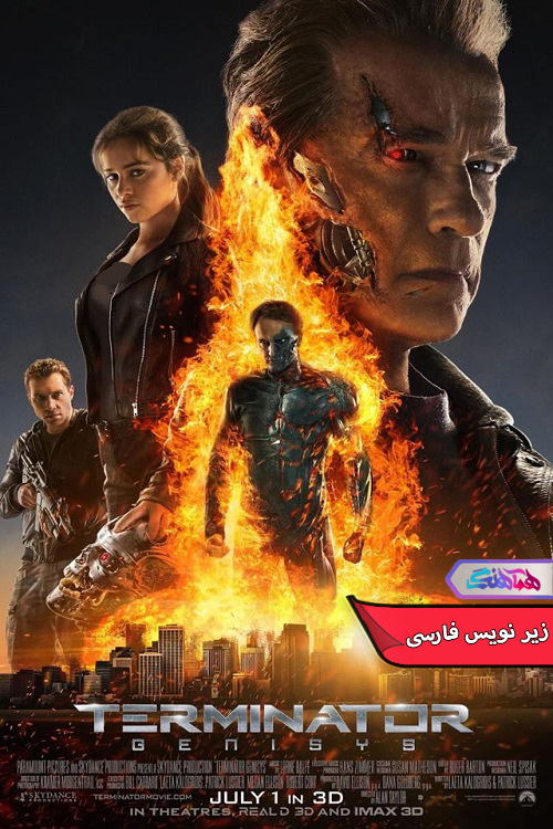 ترمیناتور سرنوشت تاریک Terminator Dark Fate 2019 1 | دنیای فیلم و سریال همآهنگ فیلم ترمیناتور: سرنوشت تاریک | Terminator Dark Fate 2019- دنیای فیلم و سریال همآهنگ