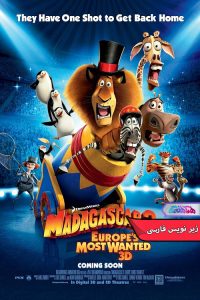 انیمیشن ماداگاسکار 3: تحت تقیب در اروپا | Madagascar 3 Europe's Most Wanted- دنیای فیلم و سریال همآهنگ