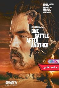 فیلم یک نبرد پس از دیگری | One Battle After Another 2025- دنیای فیلم و سریال همآهنگ