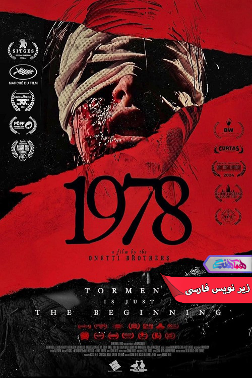 فیلم 1978 | 1978- دنیای فیلم و سریال همآهنگ