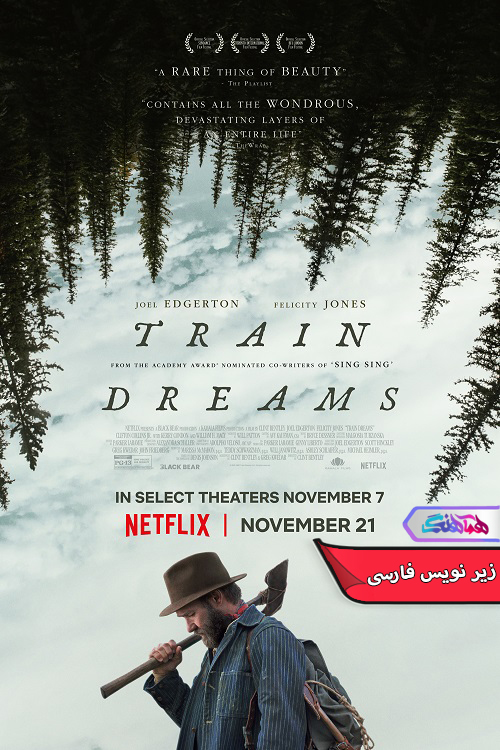رویاهای قطار Train Dreams 2025 | دنیای فیلم و سریال همآهنگ فیلم رویاهای قطار | Train Dreams 2025- دنیای فیلم و سریال همآهنگ