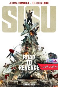 فیلم سیسو: جاده انتقام | Sisu Road to Revenge 2025- دنیای فیلم و سریال هماهنگ