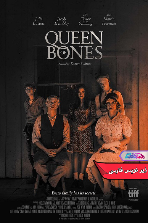 فیلم ملکه استخوان‌ها | Queen of Bones 2024- دنیای فیلم وسریال همآهنگ