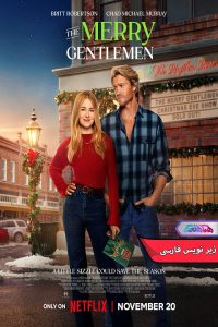 فیلم مردان خوشحال | The Merry Gentlemen 2024- دنیای فیلم و سریال همآهنگ