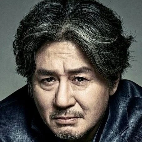 Choi Min sik