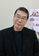 Kazuo Hara