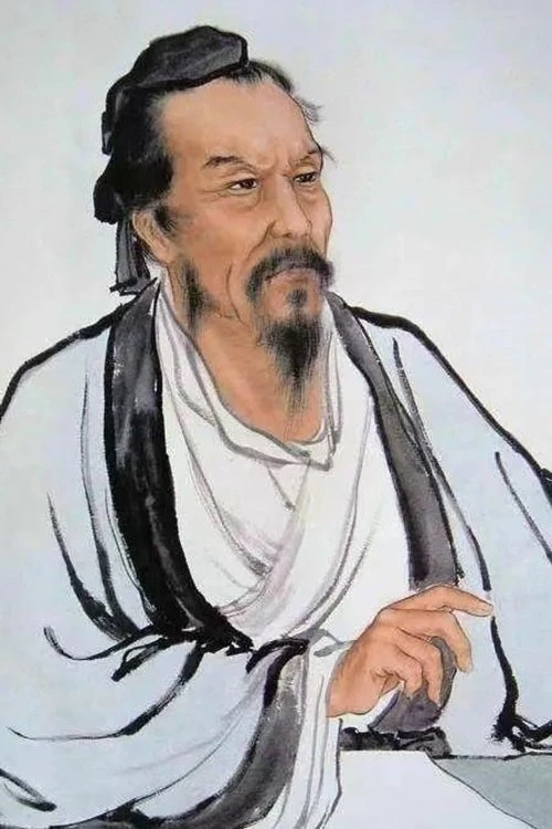 Luo Guanzhong