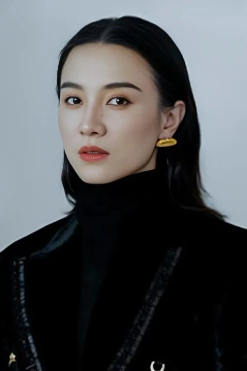 Song Jia