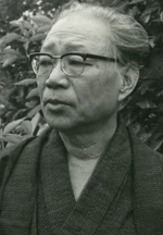 Shūgorō Yamamoto