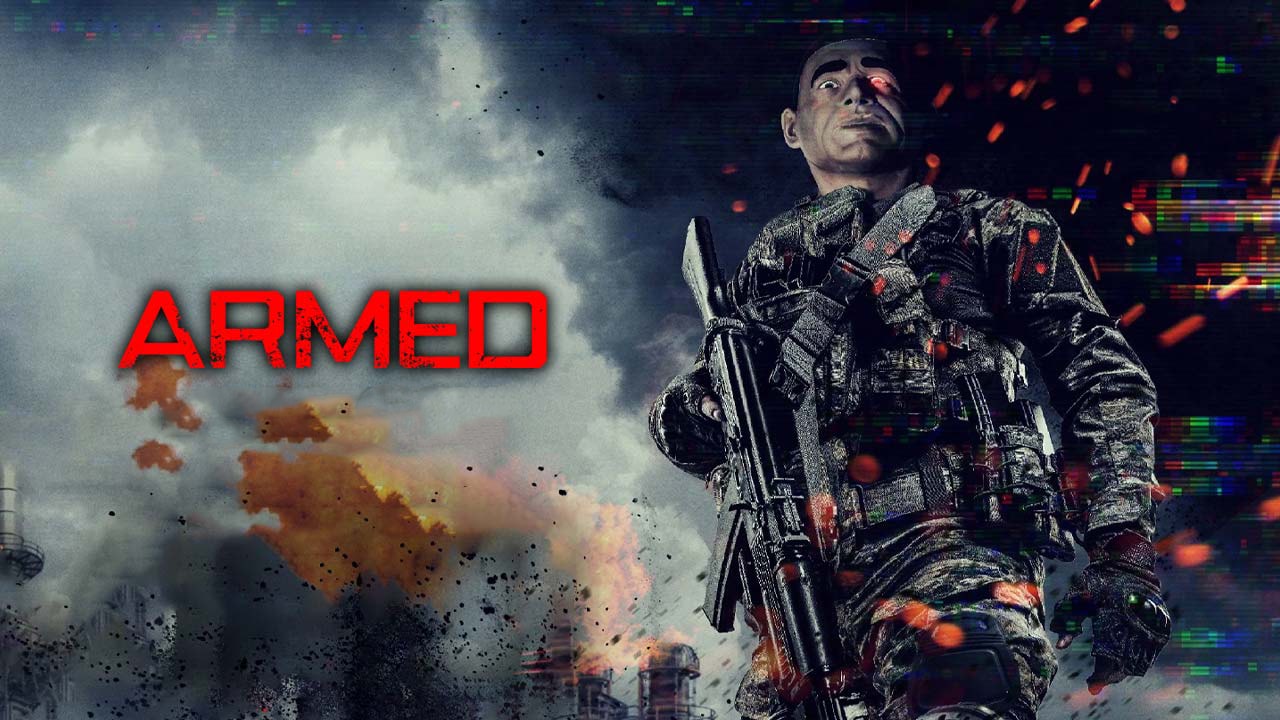 فیلم مسلح