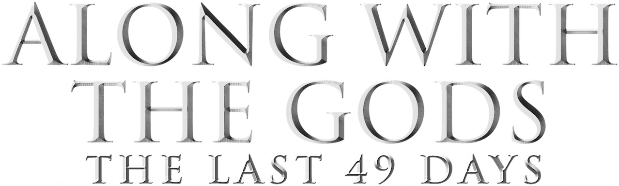 Along with the Gods The Last 49 Days