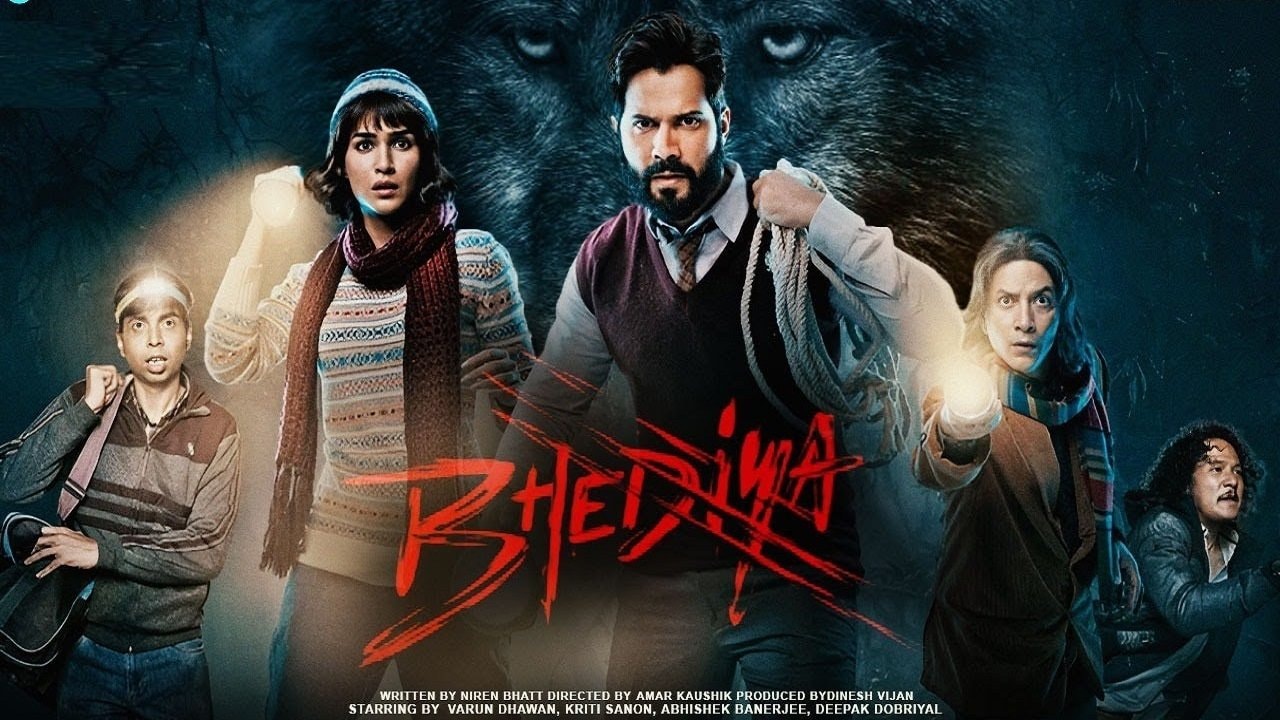 فیلم بهدیا