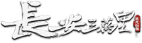 Chang An