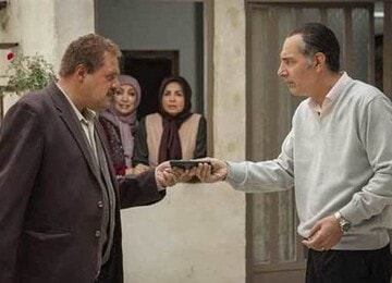 تصویر فیلم