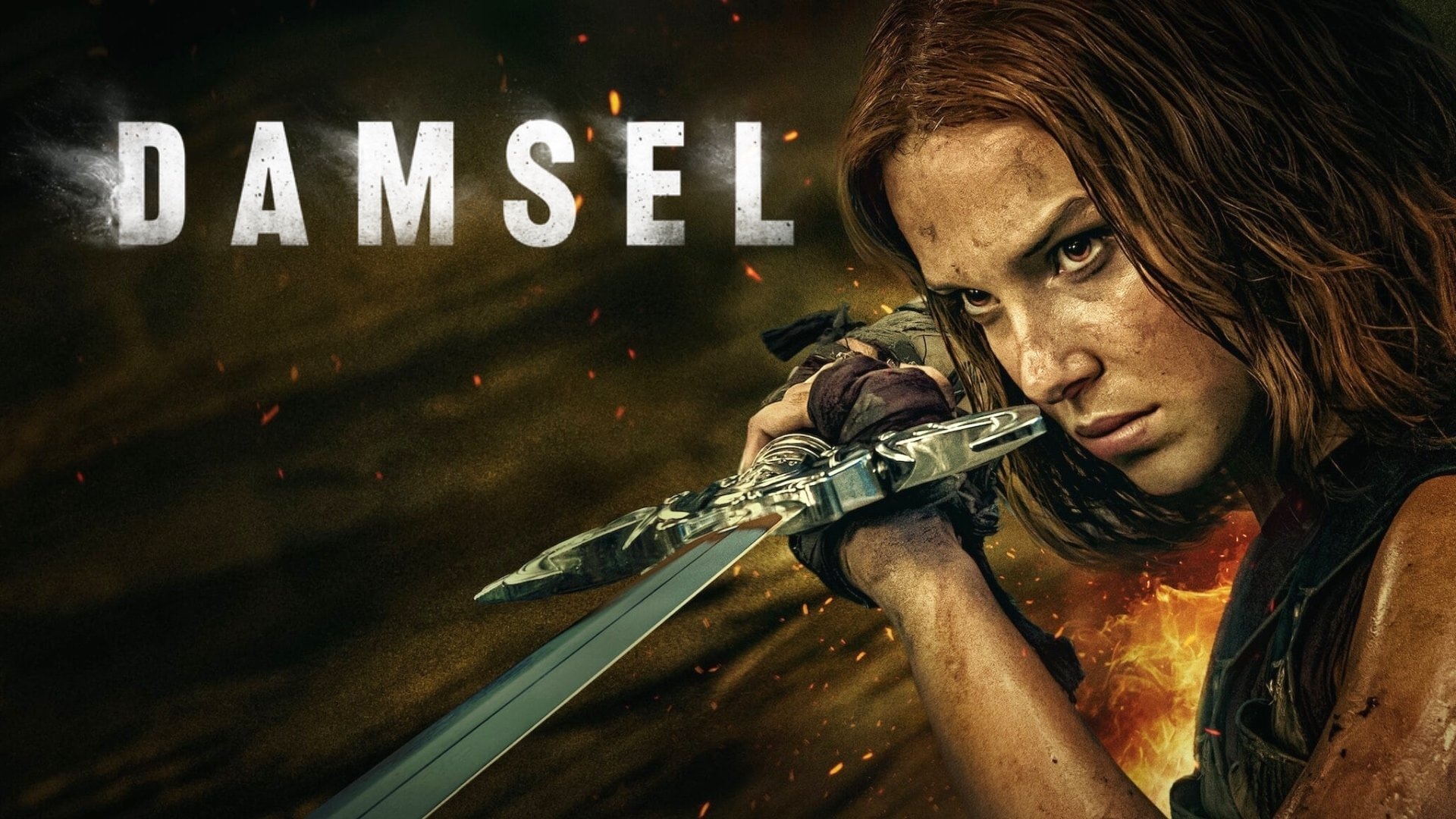 فیلم دامسل
